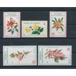 1971 Comores - Catalogo Yvert n. 69/71 + Posta Aerea 37/38 - Fiori - 2 valori - MNH**