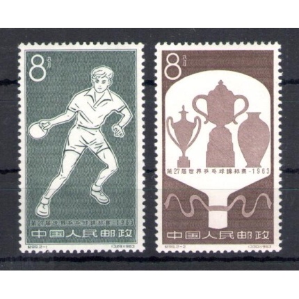 1963 CINA - Tennis da Tavolo e Scacchi a Praga - Michel n. 739-40 - MNH**