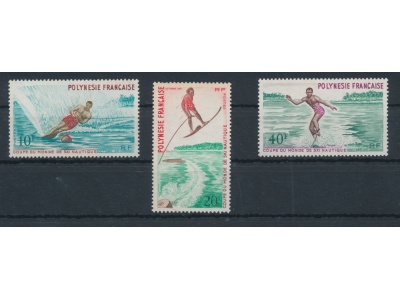 1971 Polinesia Francese - Coppa del Mondo Sci Acquatico , Yvert  n. 86/88 - 3 valori - MNH**