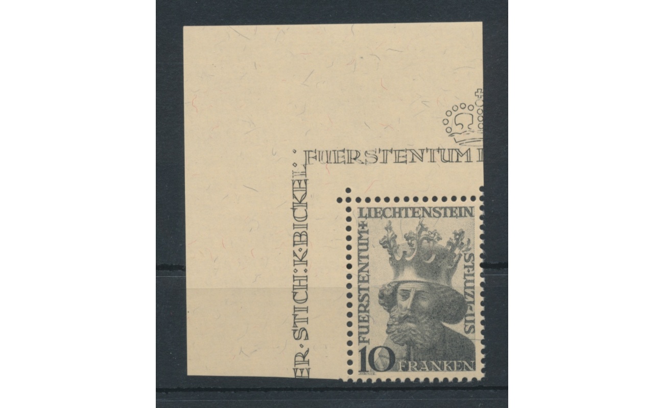 1946 Liechtenstein - n. 222 , Effige di San Lucio Patrono del Principato ,  MNH**  - Angolo di Foglio
