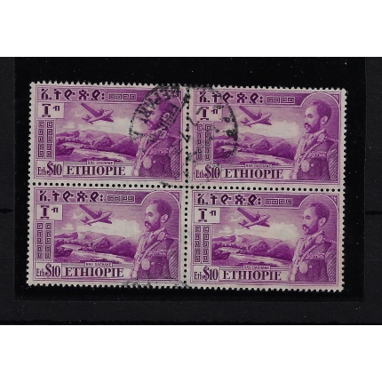1947 ETIOPIA - Yvert Posta Aerea n° 30 - 10$ blocco di 4 - USATO