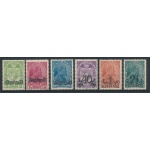 1920 Liechtenstein, n° 11/16 , Stemma o Effige del principe Giovanni II sovrastampati , 6 val , MNH**
