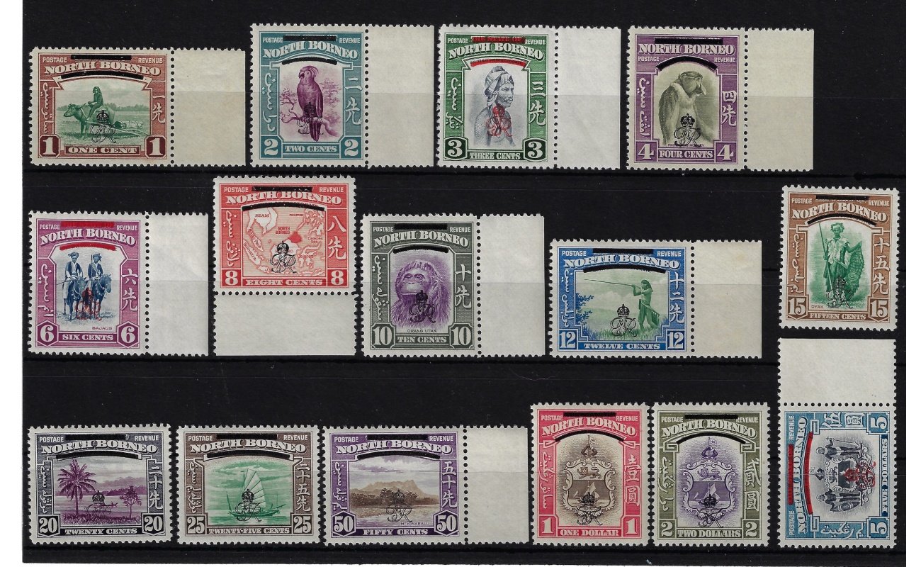 1947 NORTH BORNEO , Stanley Gibbons n. 335/49 - Crown Colony - Serie di 15 valori  MNH**