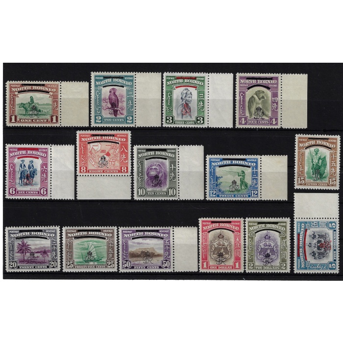 1947 NORTH BORNEO , Stanley Gibbons n. 335/49 - Crown Colony - Serie di 15 valori  MNH**