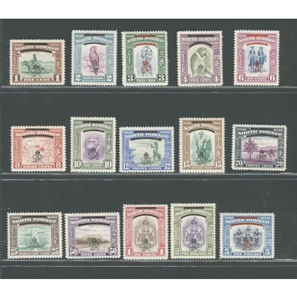 1947 NORTH BORNEO , Stanley Gibbons n. 335/49 - Crown Colony - Set of  15 valori  MLH*