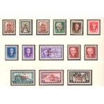 1943 Albania - Occupazione Tedesca Soprastampati 14 Shtator 1943 , n.  1-14 , 14 valori ,  MNH**