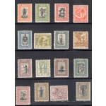 1932-40 Papua - Stanley Gibbons n. 130-145 - Serie Completa 16 valori - MH*