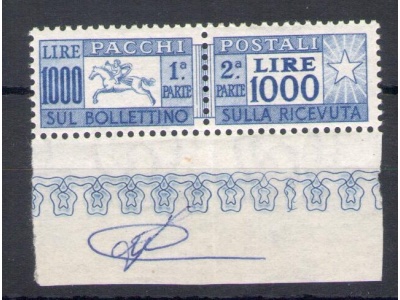 1954 Italia - Repubblica  , Pacchi Postali Lire 1000 , Cavallino , Certificato Landmans n. 81 , Dentellatura Pettine - MNH**