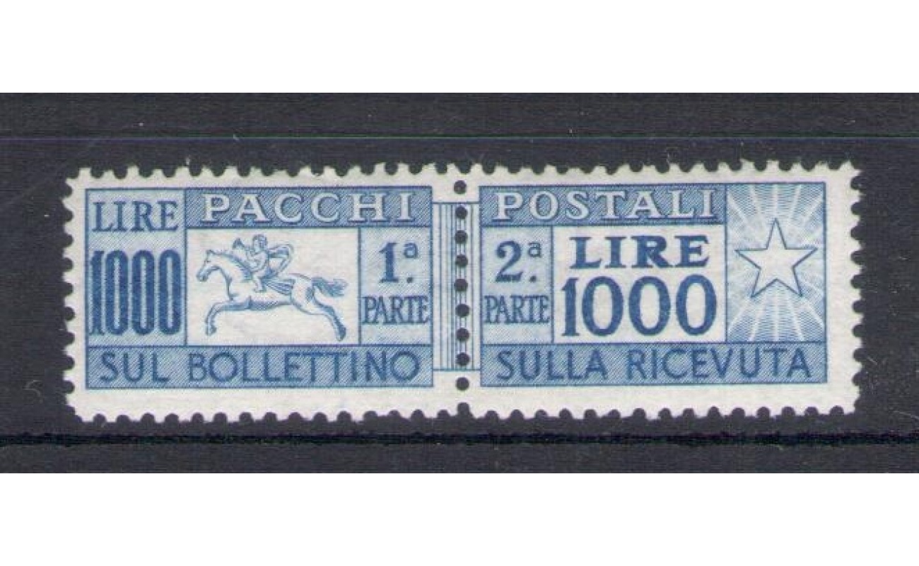 1954 Italia - Repubblica  , Pacchi Postali Lire 1000 , Cavallino , Certificato Filatelia De Simoni n. 81 , Dentellatura Lineare - MNH**
