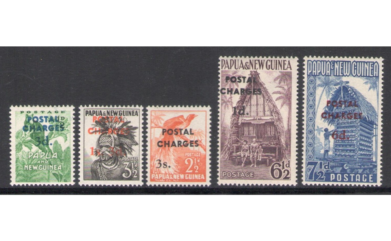 1960 Papua New Guinea - Stanley Gibbons n. D1-D6 - Francobolli di Servizio - 5 valori - MNH**