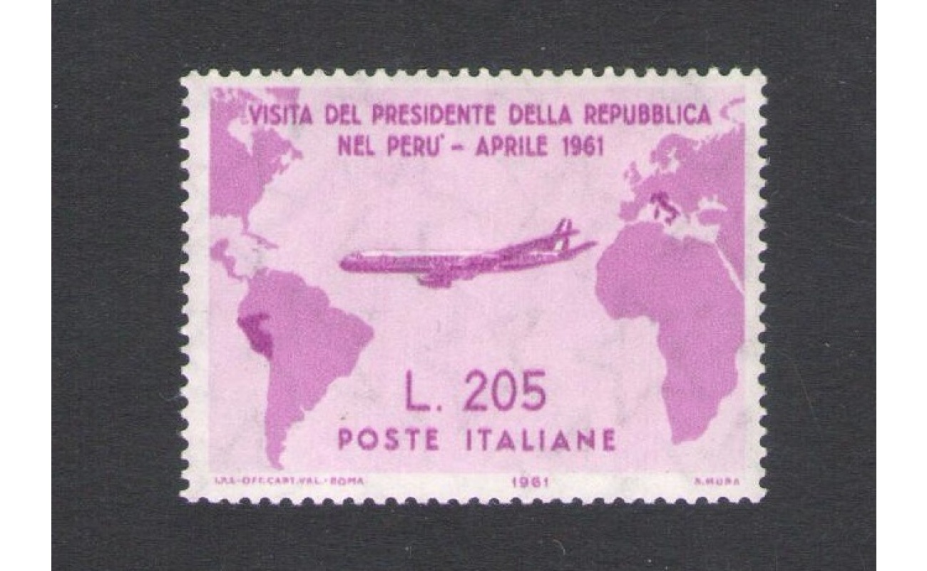 1961 Italia - REPUBBLICA -  205 Lire Rosa "Non Emesso" - Gronchi Rosa - MNH** - Certificato De Simoni