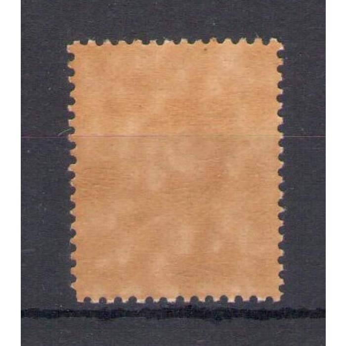 1916 Italia - Regno, n. 107 , 20 cent arancio , Vittorio Emanuele III , Senza Filigrana - MNH**