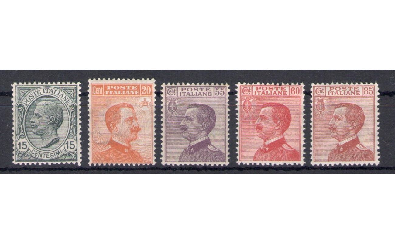 1917-20 Italia - Regno, n. 108/12 , Vittorio Emanuele III - MNH**