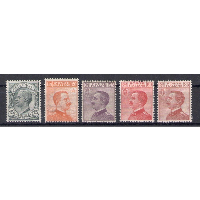 1917-20 Italia - Regno, n. 108/12 , Vittorio Emanuele III - MNH**