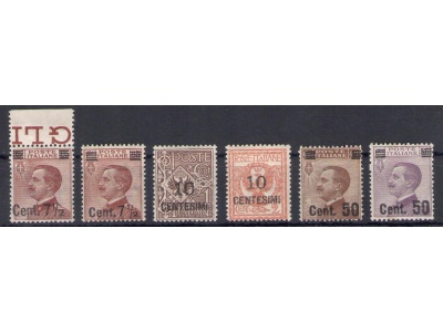 1923-27 Italia Regno, Vittorio Emanuele III , n. 135/40 , serie di 6 valori - MNH**