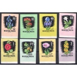 1961 Ungheria - Fiori - Non Dentellati - Michel  n. 1799B/1806B - 8 valori - MNH** - Tiratura 3777
