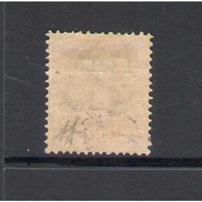 1902 Islanda ,  3 a. bistro dentellato 14 x 13 1/2 , firmato Alberto Diena , MH*