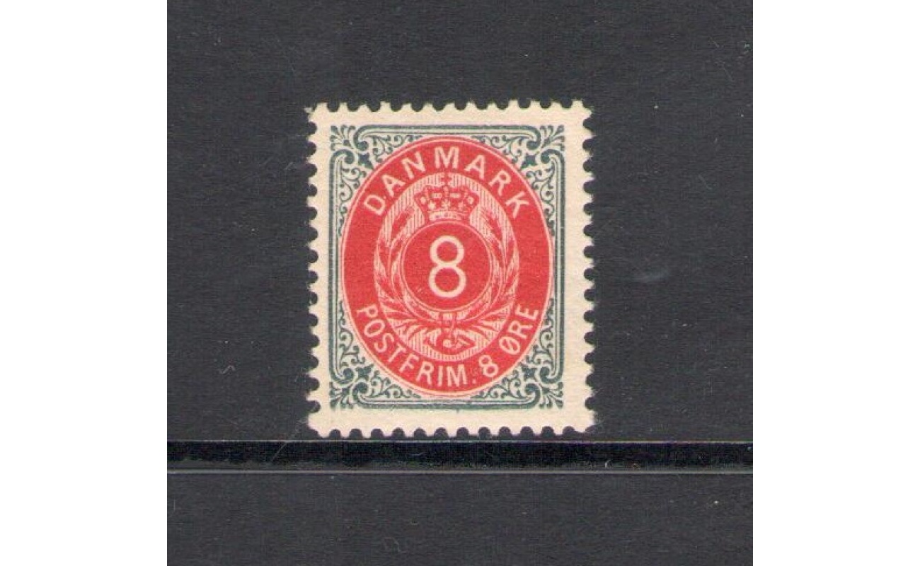 1875 - 1904 Danimarca - Catalogo Unificato n. 24C - 8 ore grigio e carminio - dentellato 12 3/4 - MNH**