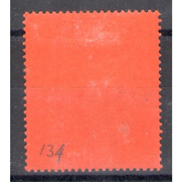 1892 Ceylon , Stanley Gibbons n. 249 , 2r.50 purple red , MH*