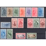 1932 Italia - Regno - Garibaldi n. 315/24 + Posta Aerea n. 32/38 - Serie Completa - 17 valori - MNH **