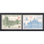 1961-63 Belgio - Pacchi Postali - Stazioni n. 373-375 - 2 valori - MNH**