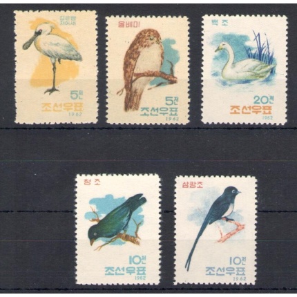 1962 Corea  - Uccelli - Yvert 388-92 - 5 valori - MNH**