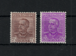 1928 Italia - Regno - Michetti n. 224-25 - 2 valori - MNH **