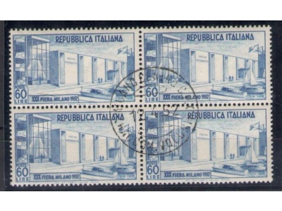 1952 Repubblica - n. 685 - 30 Fiera di Milano , Quartina Usata