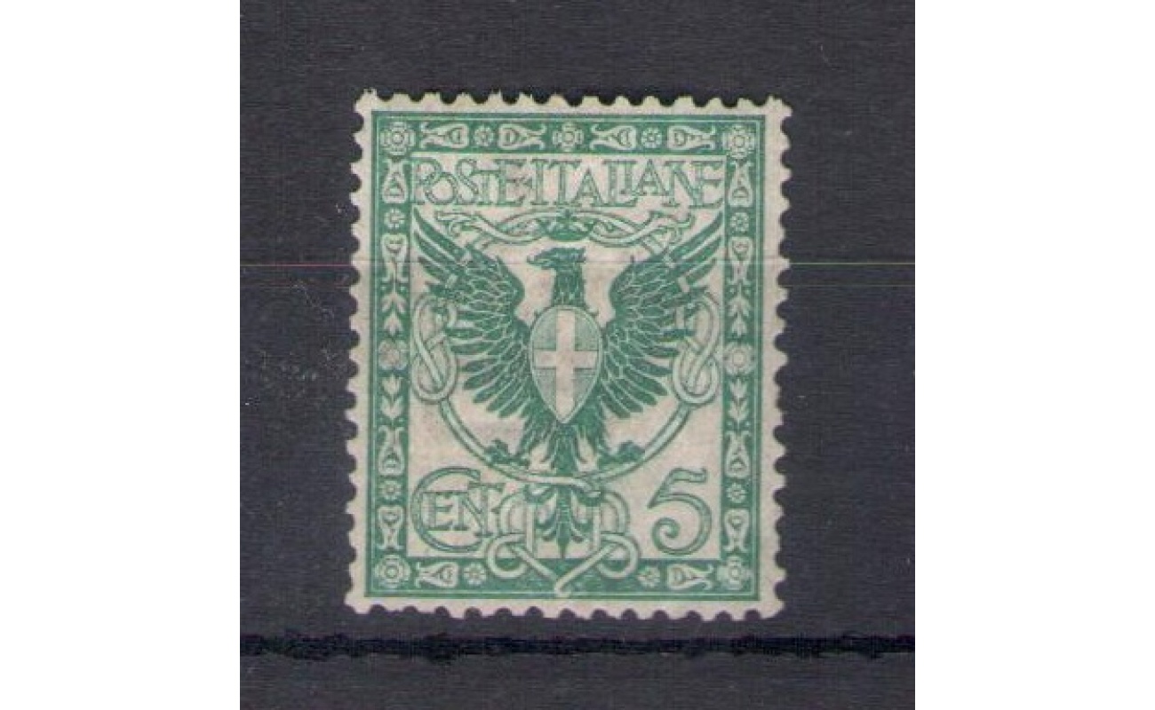 1901 Italia - Regno, n. 70 - 5 cent verde azzurro, Ottimamente centrato - Firmato al verso Raybaudi - MNH**