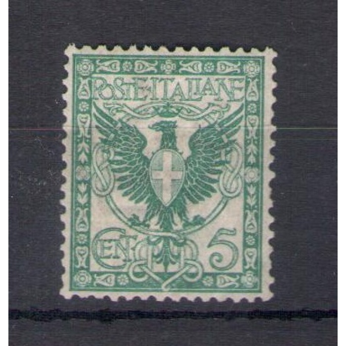 1901 Italia - Regno, n. 70 - 5 cent verde azzurro, Ottimamente centrato - Firmato al verso Raybaudi - MNH**
