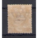 1901 Italia - Regno, n. 71 , 10 cent carminio, Ottimamente centrato - MNH**