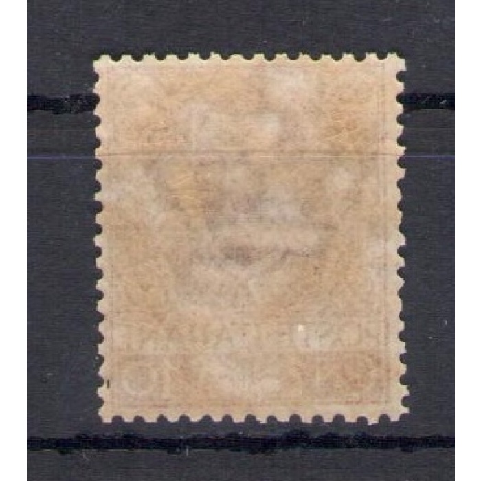 1901 Italia - Regno, n. 71 , 10 cent carminio, Ottimamente centrato - MNH**