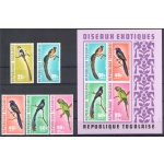 1972 Togo Repubblica - Yvert n. 750/54 + Posta Aerea 184 + Foglietto 63 - Uccelli - 5 valori + Foglietto - Serie Completa - MNH**