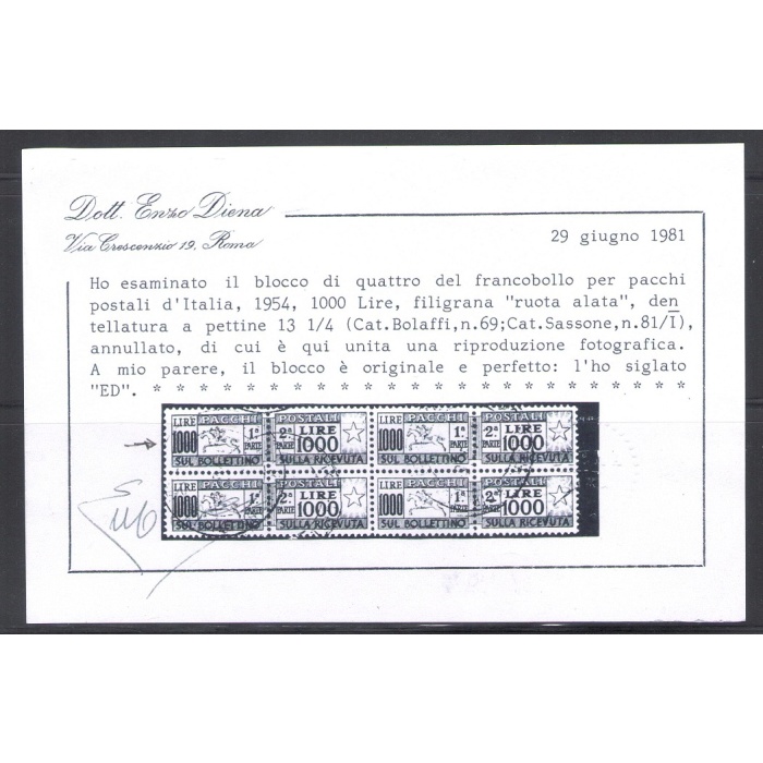 1954 Italia - Repubblica - Pacchi Postali n. 81 - 1000 Lire oltremare - Cavallino - Usato