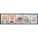 1965 CINA - Catalogo Michel n. 890-94 - Usati
