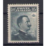 1911 Italia - Regno, n. 96 , 15 cent grigio nero , C accostata al cartiglio - MNH**