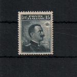1911 Italia - Regno, n. 96 , 15 cent grigio nero , C accostata al cartiglio - MNH**