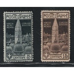 1912 Italia # 97/98 , Inaugurazione del ricostruito Campanile di Venezia - MNH**