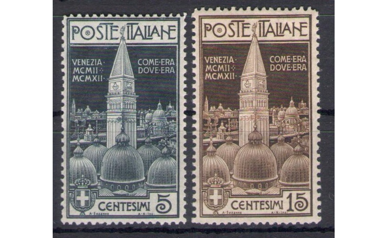 1912 Italia - Regno, n. 97/98 , Inaugurazione del ricostruito Campanile di Venezia - MNH**