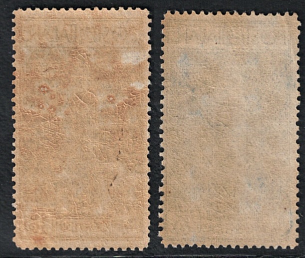 1912 Italia # 97/98 , Inaugurazione del ricostruito Campanile di Venezia - MNH**