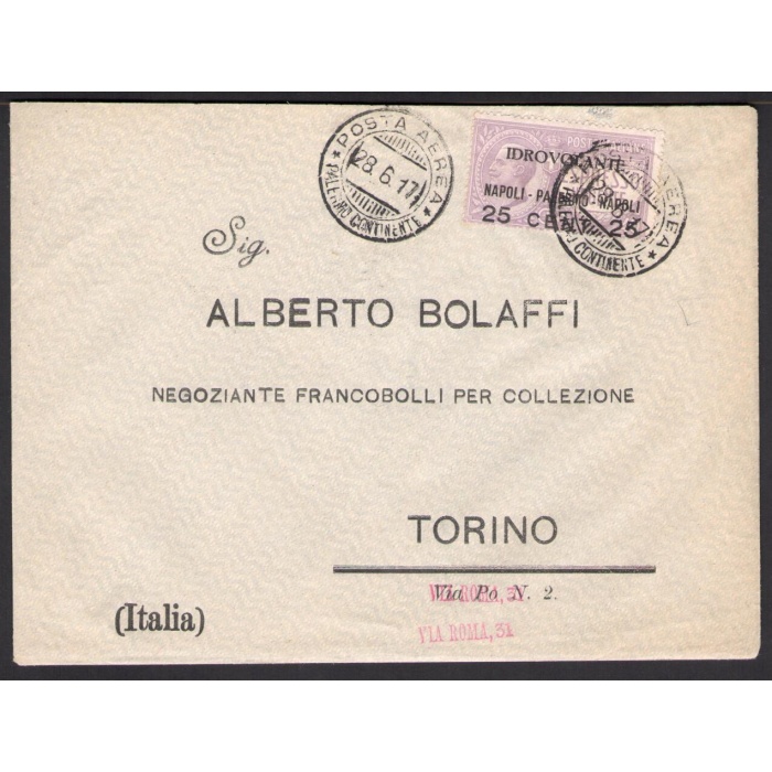 1917 Italia Regno - Aerogramma - Napoli Palermo Napoli - Usato