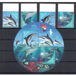 2000-01 Vanuatu, Delfini - n. 1097/00 + BF 40 - MNH**