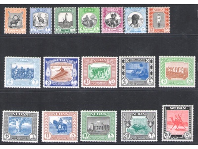 1951-61 Sudan - Stanley Gibbons n. 123-39  , Serie di 17 valori , MLH*
