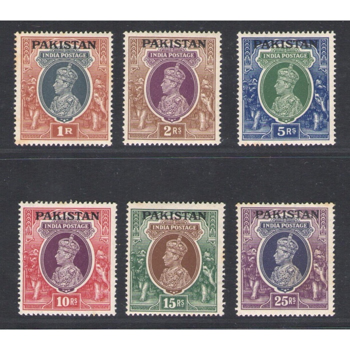 1947 PAKISTAN - Stanley Gibbons n. 14/19 Alti valori, Giorgio VI - MH*