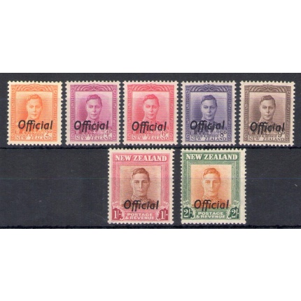 1947-51 NEW ZEALAND - Stanley Gibbons n. O152/O158 - Official Stamps - MH*