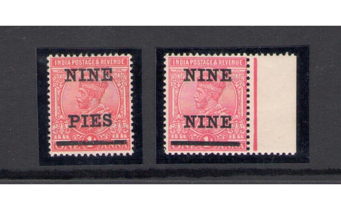 1921 India - Stanley Gibbson n. 192 + 192a - Error Nine - Nine - MNH**