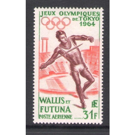 1964 Wallis et Futuna - Yvert n. 21 - Giochi Olimpici Tokyo - MNH**