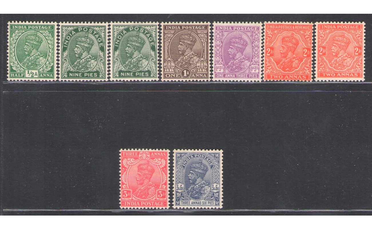 1932-36 India - Stanley Gibbson n. 232/38 - no 239 - MNH**