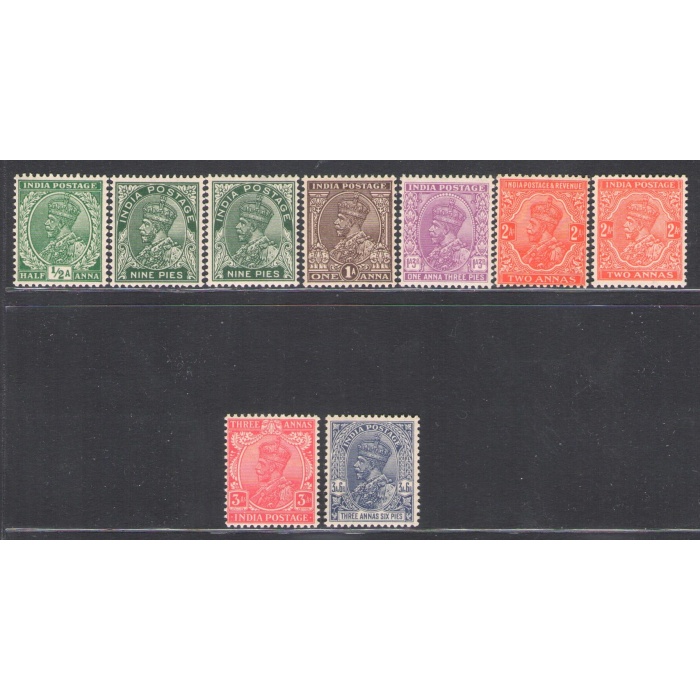 1932-36 India - Stanley Gibbson n. 232/38 - no 239 - MNH**