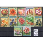 1973 Burundi, Posta Aerea Yvert n. 289/312 - Fiori - 12 valori - MNH**